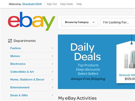 eBay Home